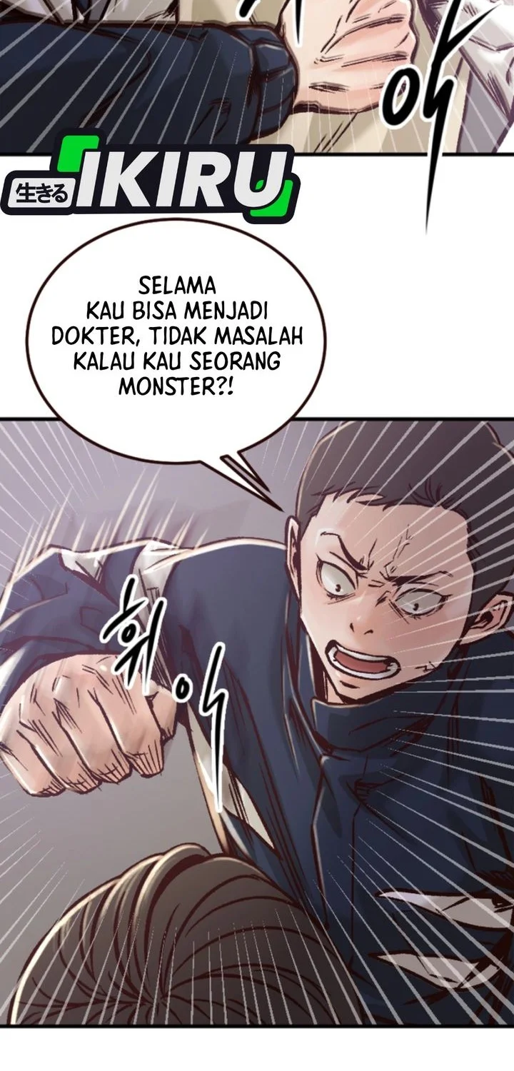 Mirror (Mong-woo) Bab 3 halaman 20