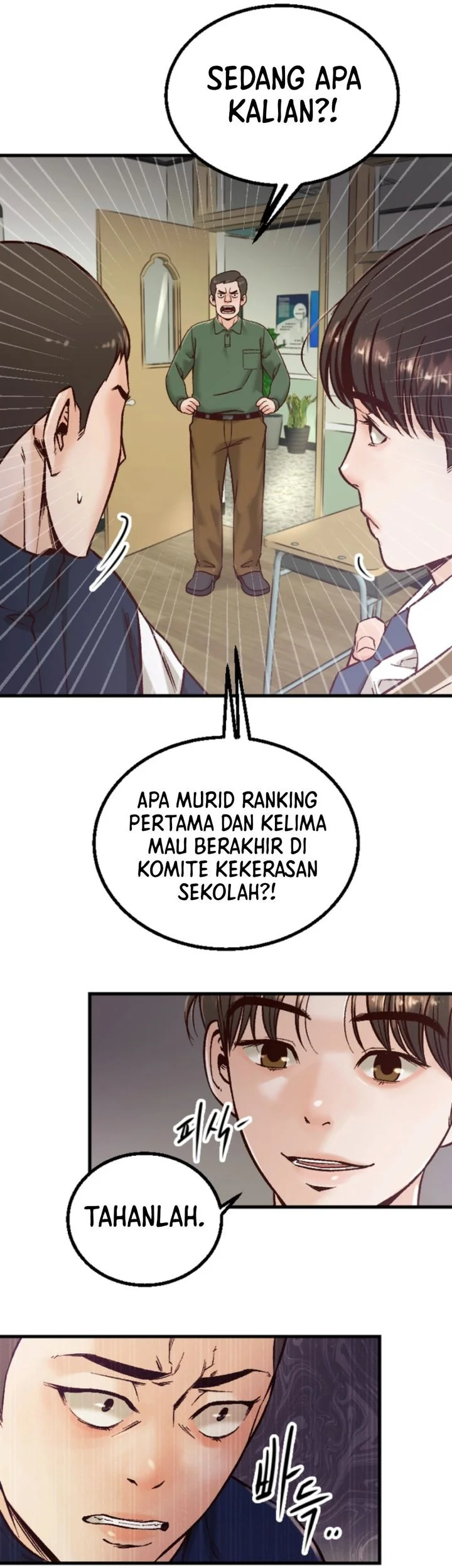 Mirror (Mong-woo) Bab 3 halaman 25