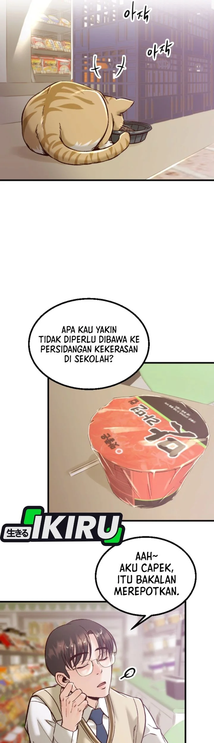 Mirror (Mong-woo) Bab 3 halaman 27