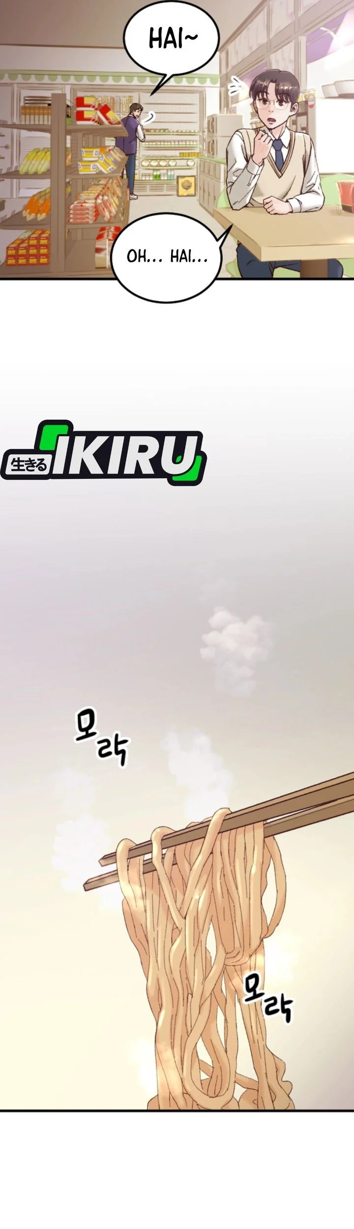 Mirror (Mong-woo) Bab 3 halaman 31