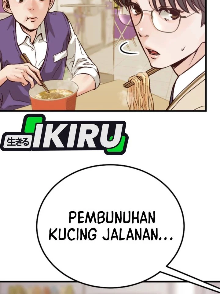 Mirror (Mong-woo) Bab 3 halaman 38