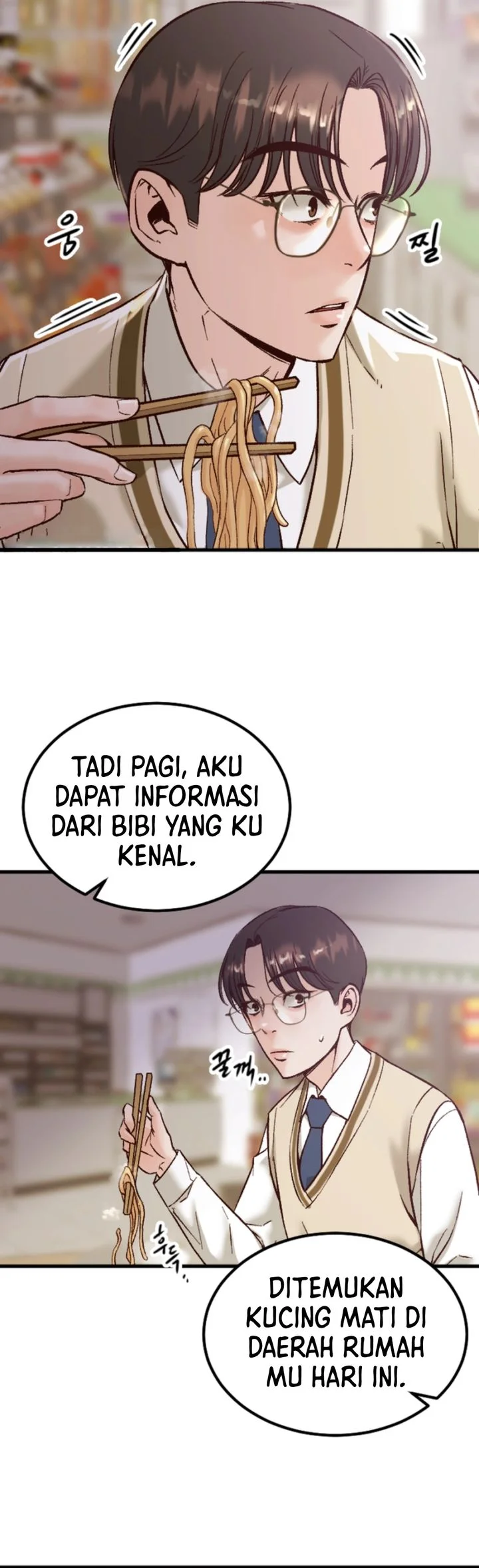 Mirror (Mong-woo) Bab 3 halaman 39