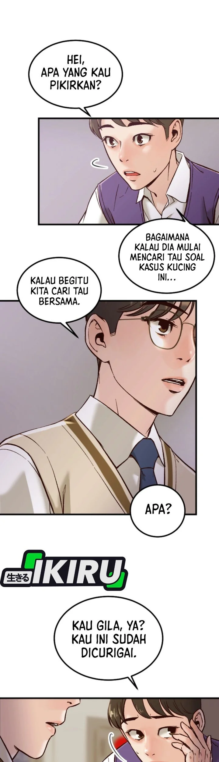 Mirror (Mong-woo) Bab 3 halaman 48