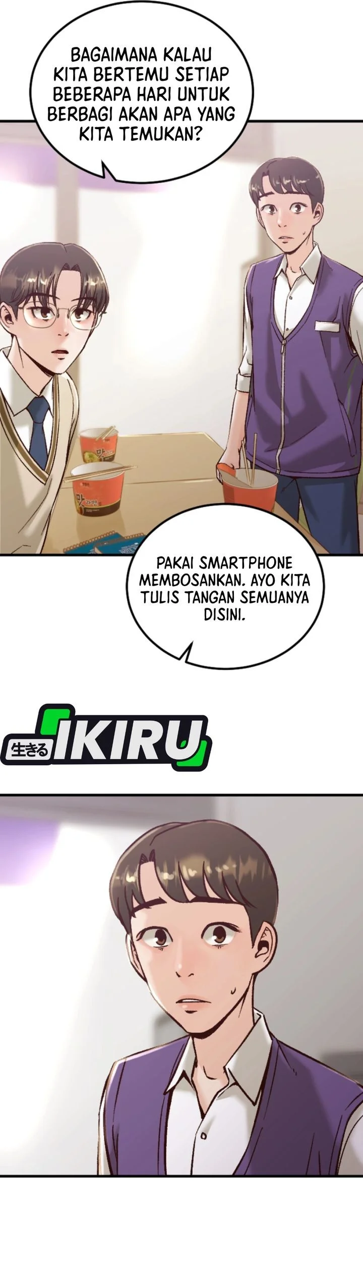 Mirror (Mong-woo) Bab 3 halaman 60