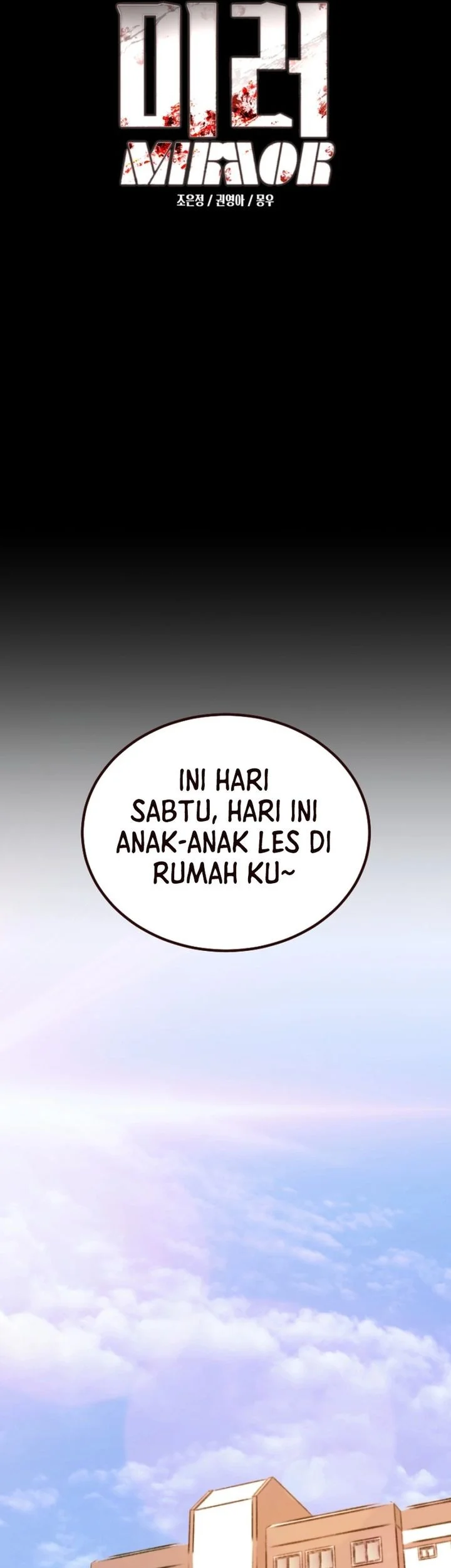 Mirror (Mong-woo) Bab 4 halaman 11