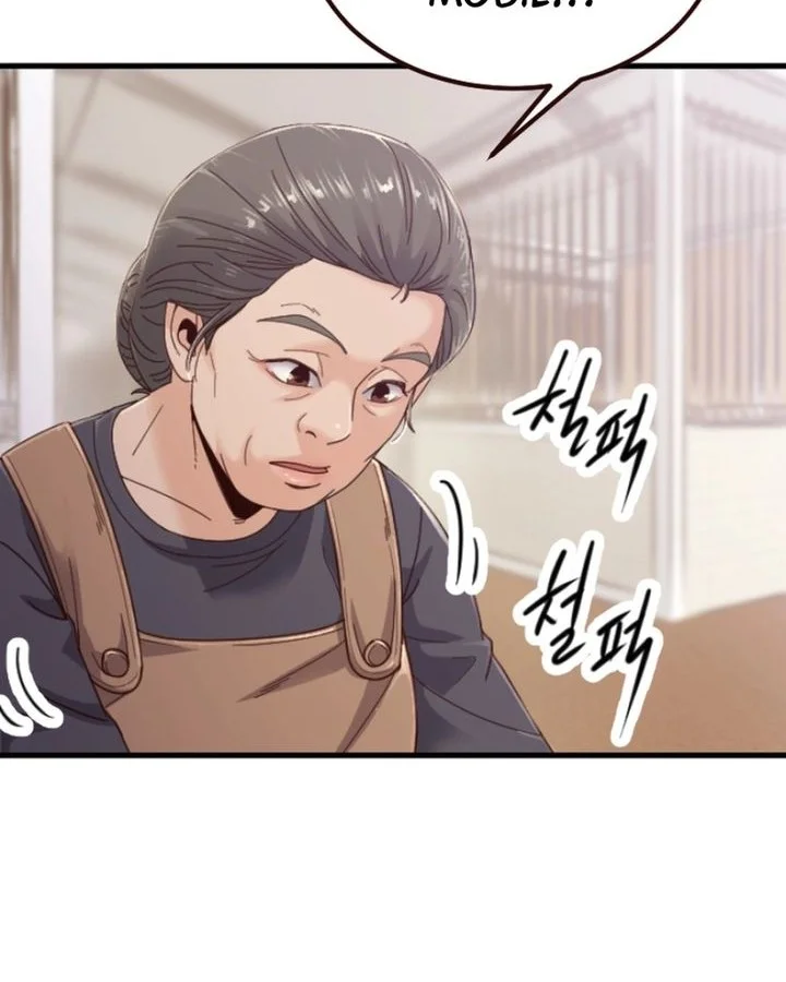 Mirror (Mong-woo) Bab 4 halaman 32