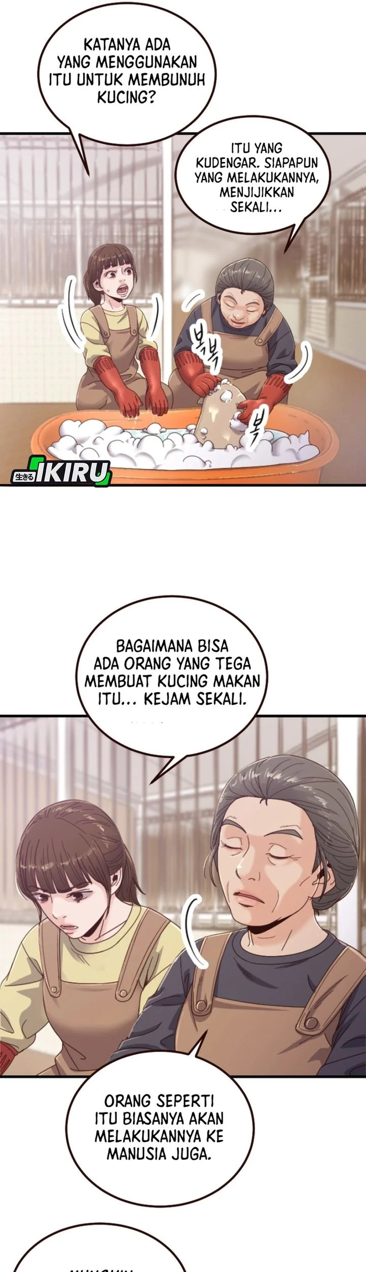 Mirror (Mong-woo) Bab 4 halaman 33