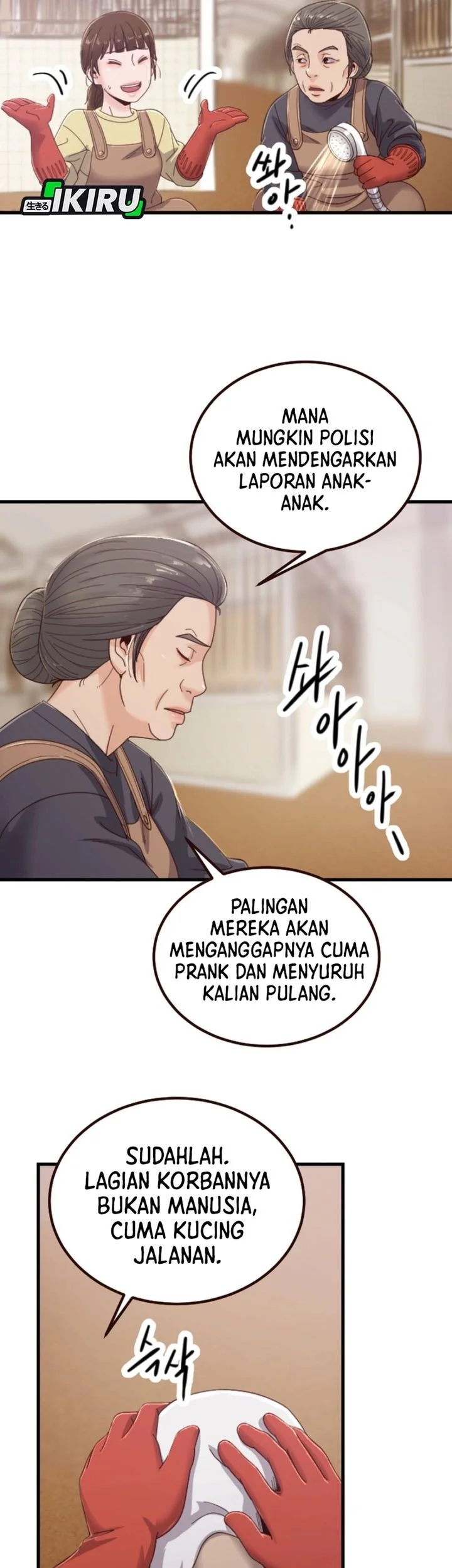 Mirror (Mong-woo) Bab 4 halaman 39