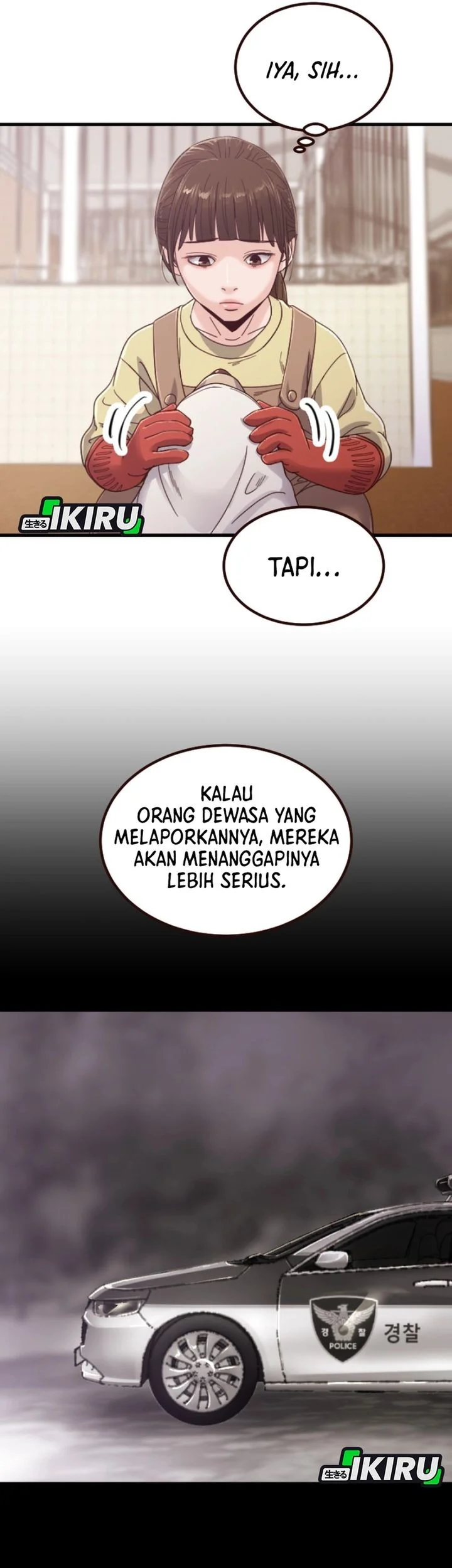 Mirror (Mong-woo) Bab 4 halaman 41