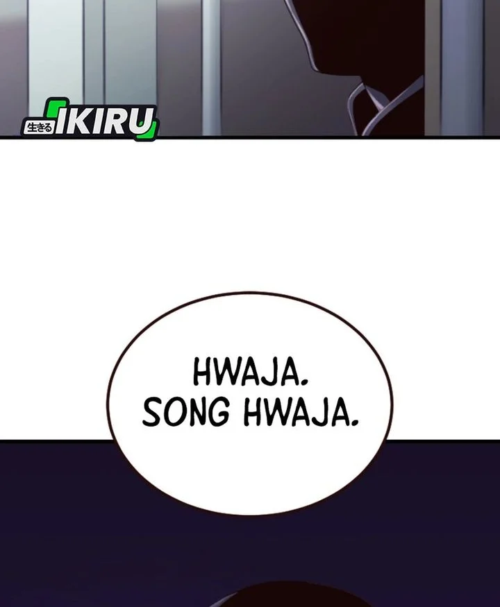 Mirror (Mong-woo) Bab 4 halaman 48