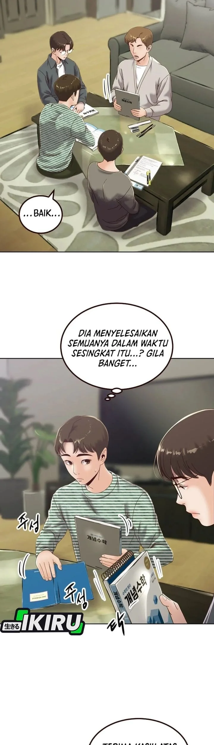Mirror (Mong-woo) Bab 5 halaman 3