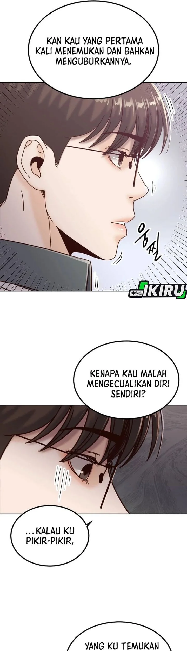 Mirror (Mong-woo) Bab 5 halaman 11