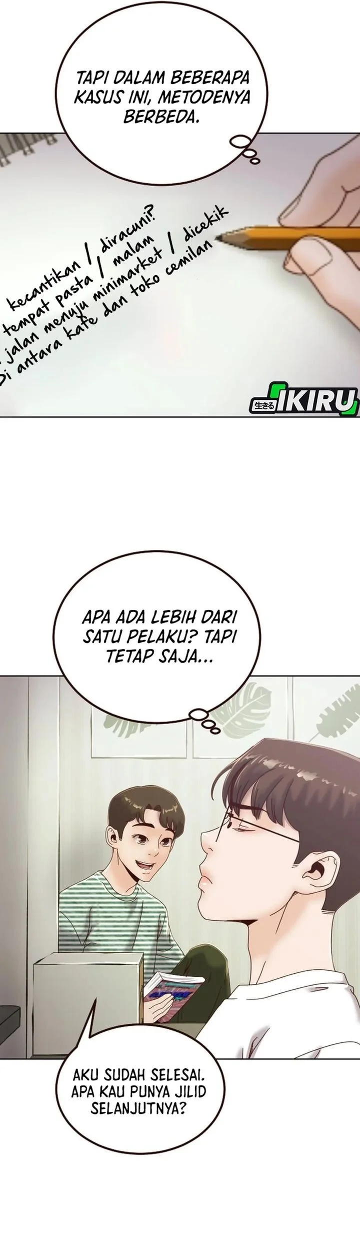 Mirror (Mong-woo) Bab 5 halaman 23