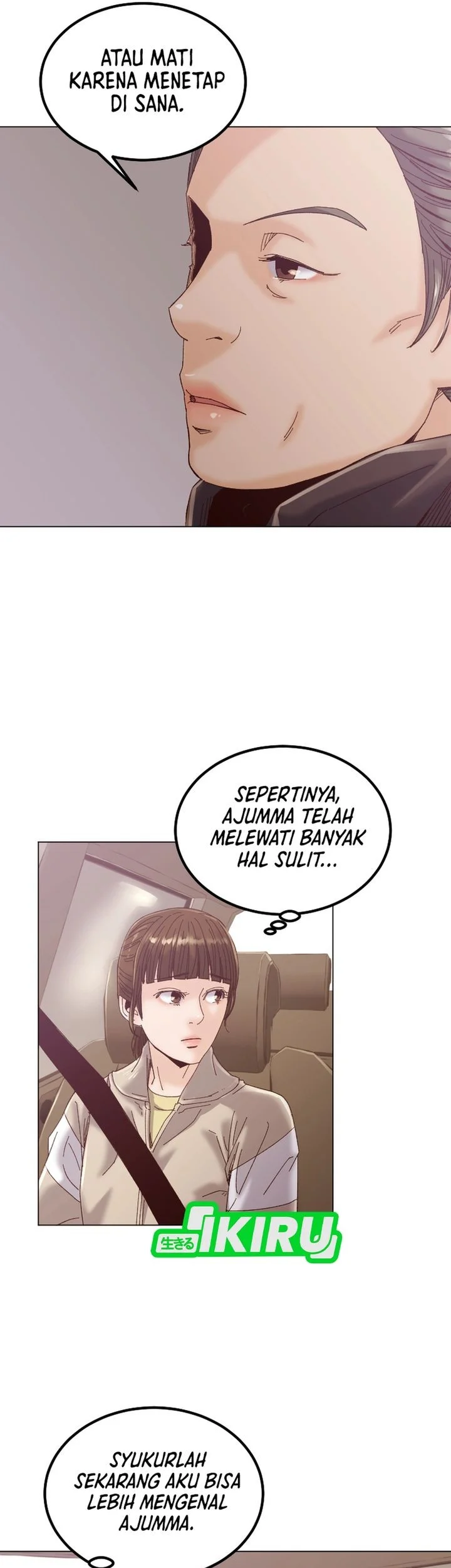 Mirror (Mong-woo) Bab 6 halaman 9