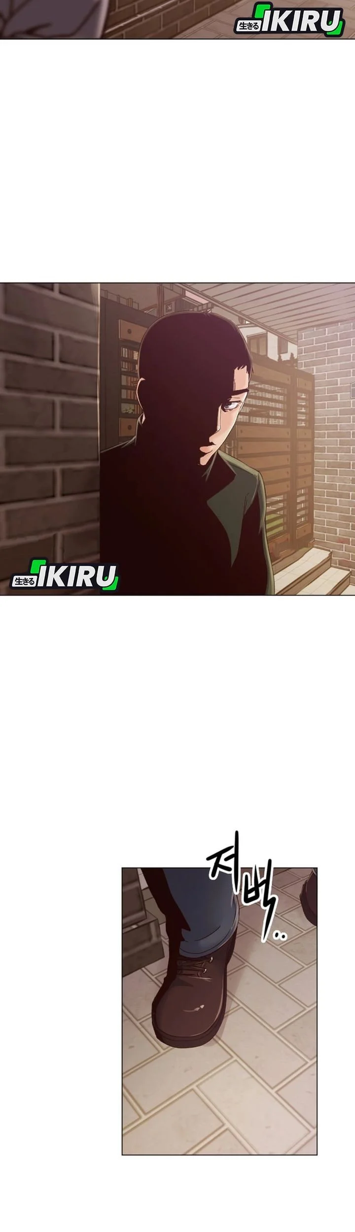 Mirror (Mong-woo) Bab 7 halaman 45