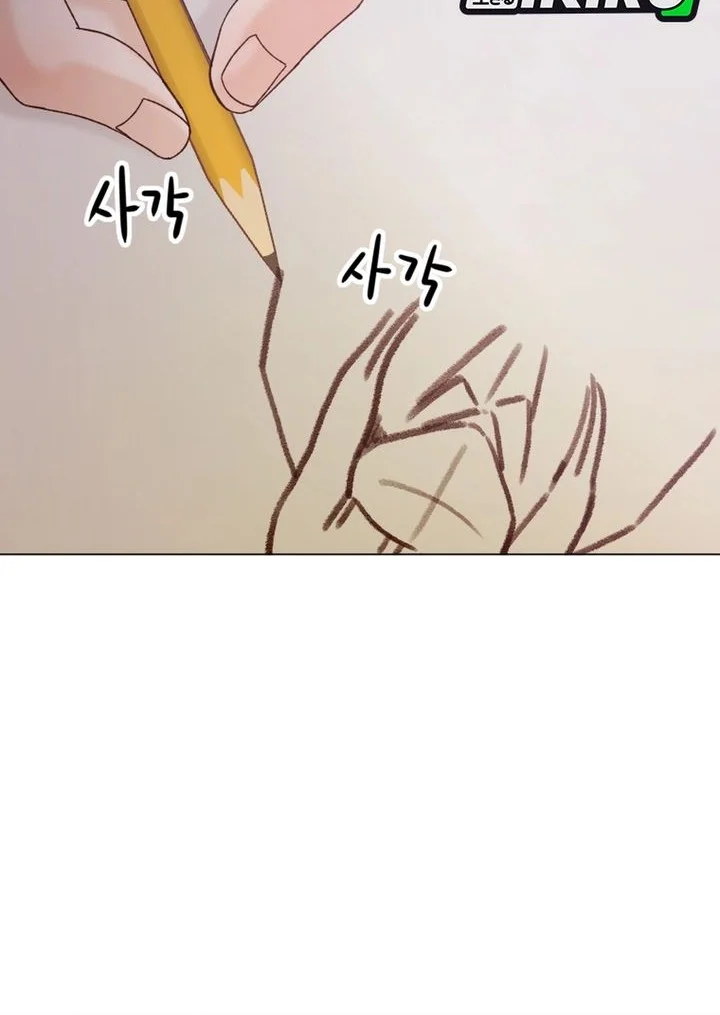 Mirror (Mong-woo) Bab 9 halaman 2