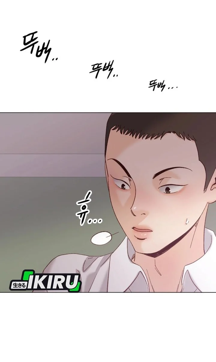 Mirror (Mong-woo) Bab 9 halaman 53