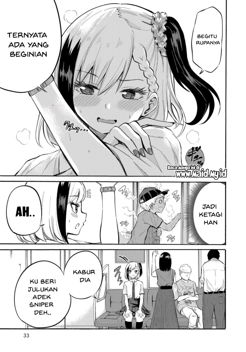 Misetagari no Tsuyuno-chan Bab 01 halaman 32