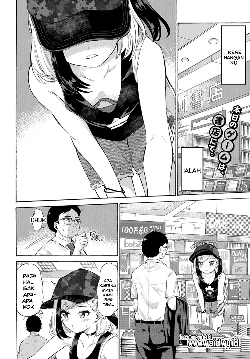 Misetagari no Tsuyuno-chan chapter 02 halaman 5