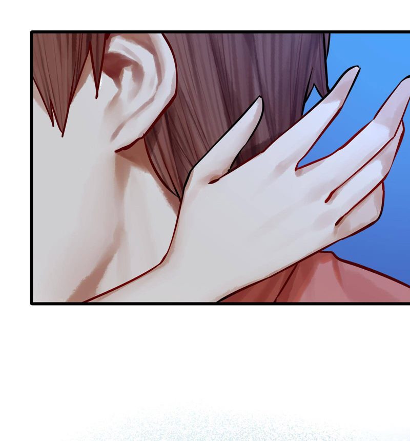 Miss, don’t livestream it! chapter 49 halaman 24