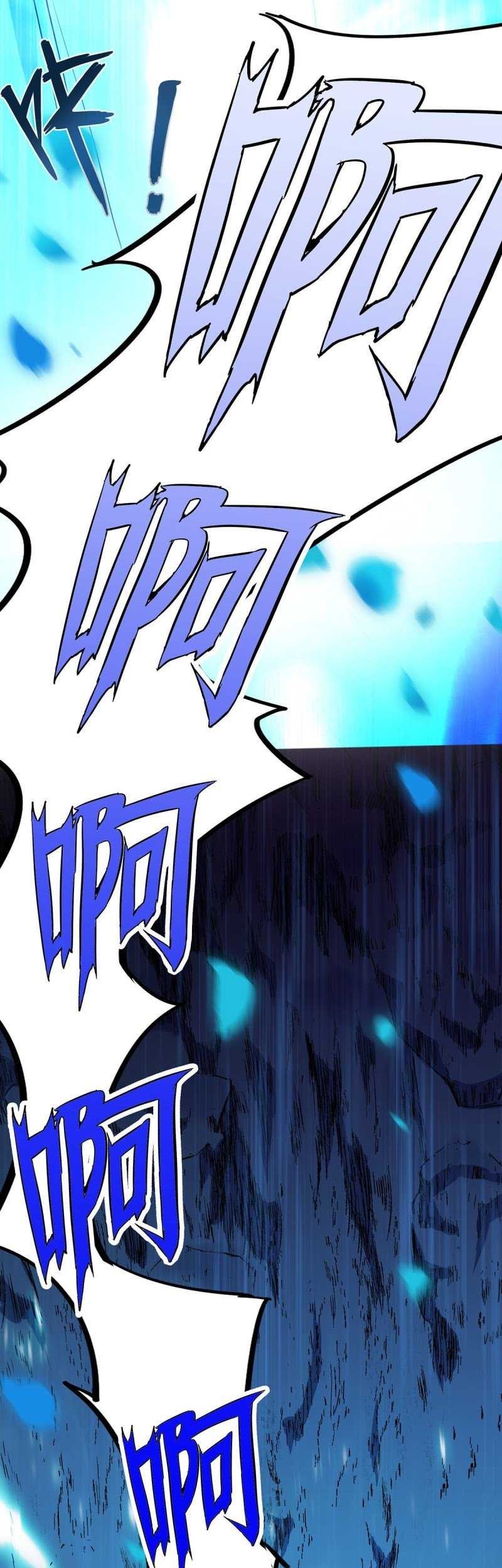 Miss Nine Doctor chapter 2 halaman 43