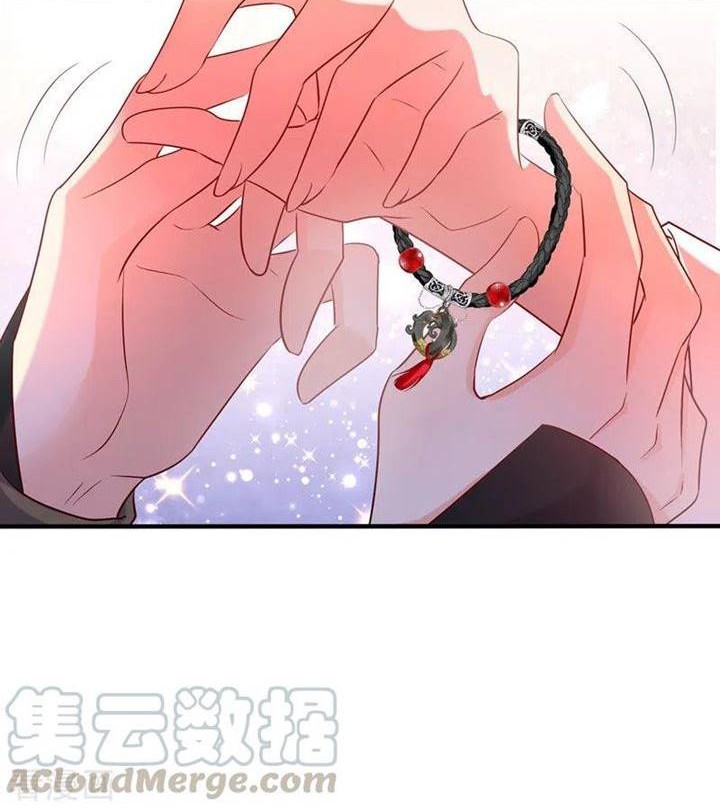 Miss Nine Doctor chapter 52 halaman 5