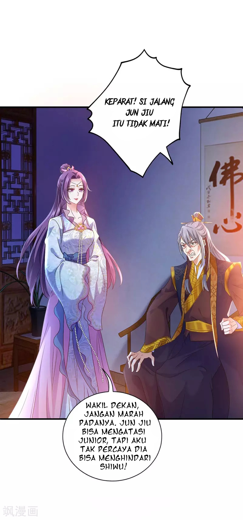 Miss Nine Doctor chapter 80 halaman 32