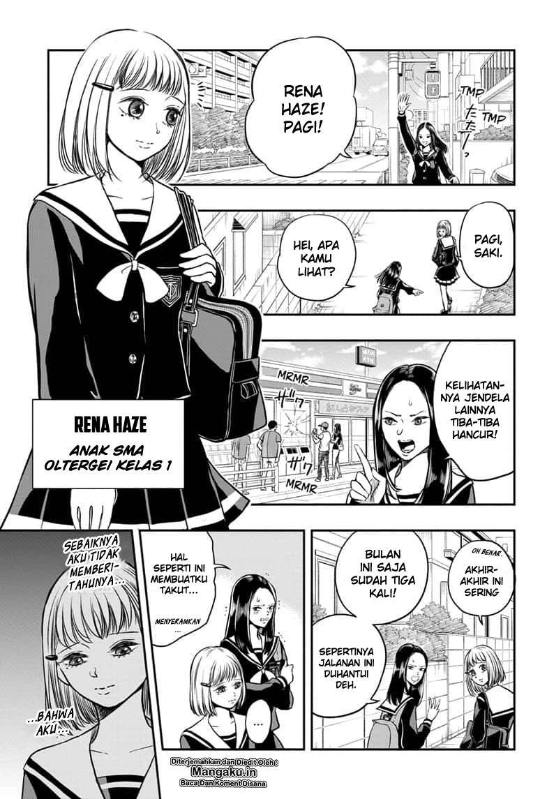 Mitama Secureity Bab 01.1 halaman 6