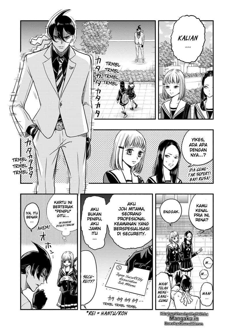 Mitama Secureity Bab 01.1 halaman 8