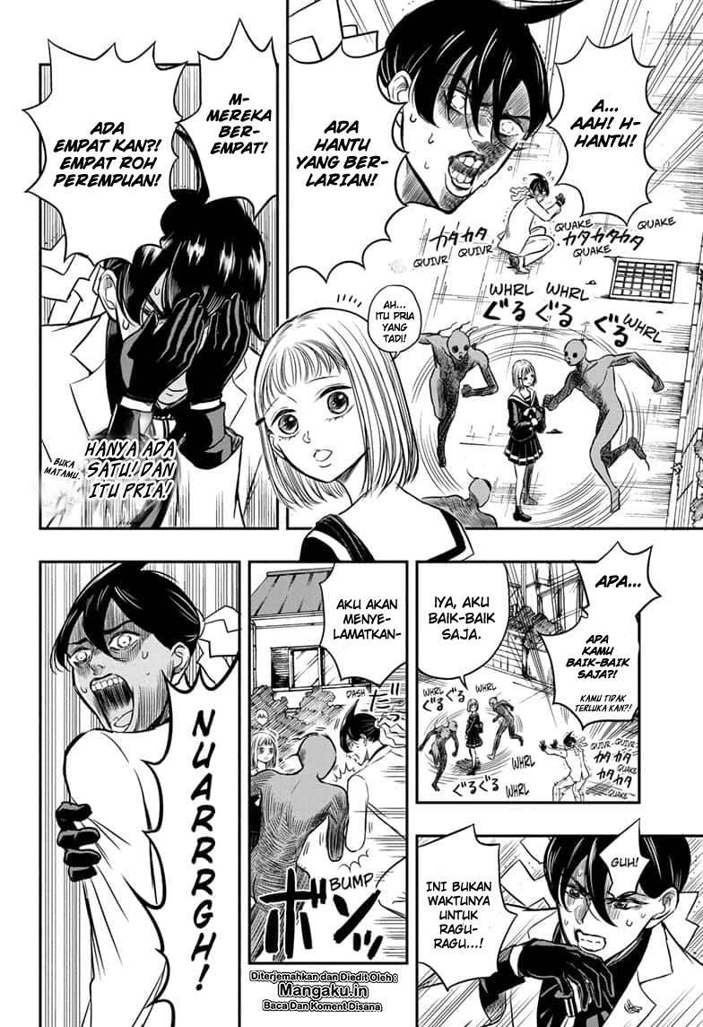 Mitama Secureity Bab 01.1 halaman 17