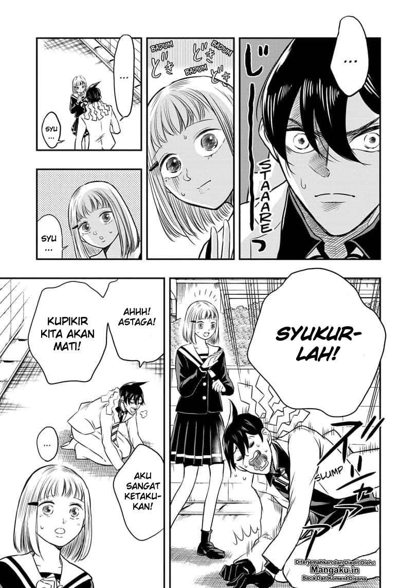 Mitama Secureity Bab 01.2 halaman 15