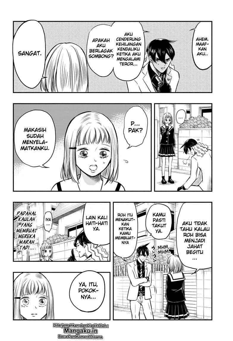 Mitama Secureity Bab 01.2 halaman 16