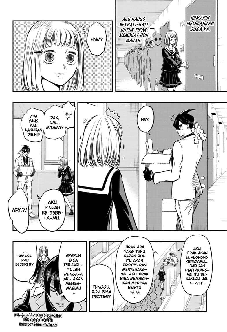 Mitama Secureity Bab 01.2 halaman 18