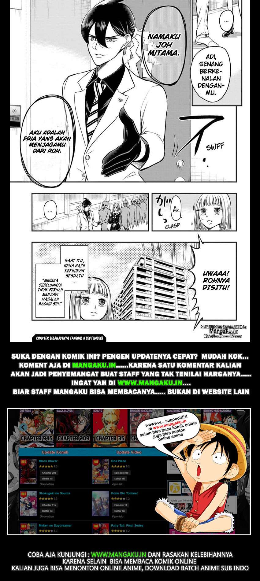 Mitama Secureity Bab 01.2 halaman 19