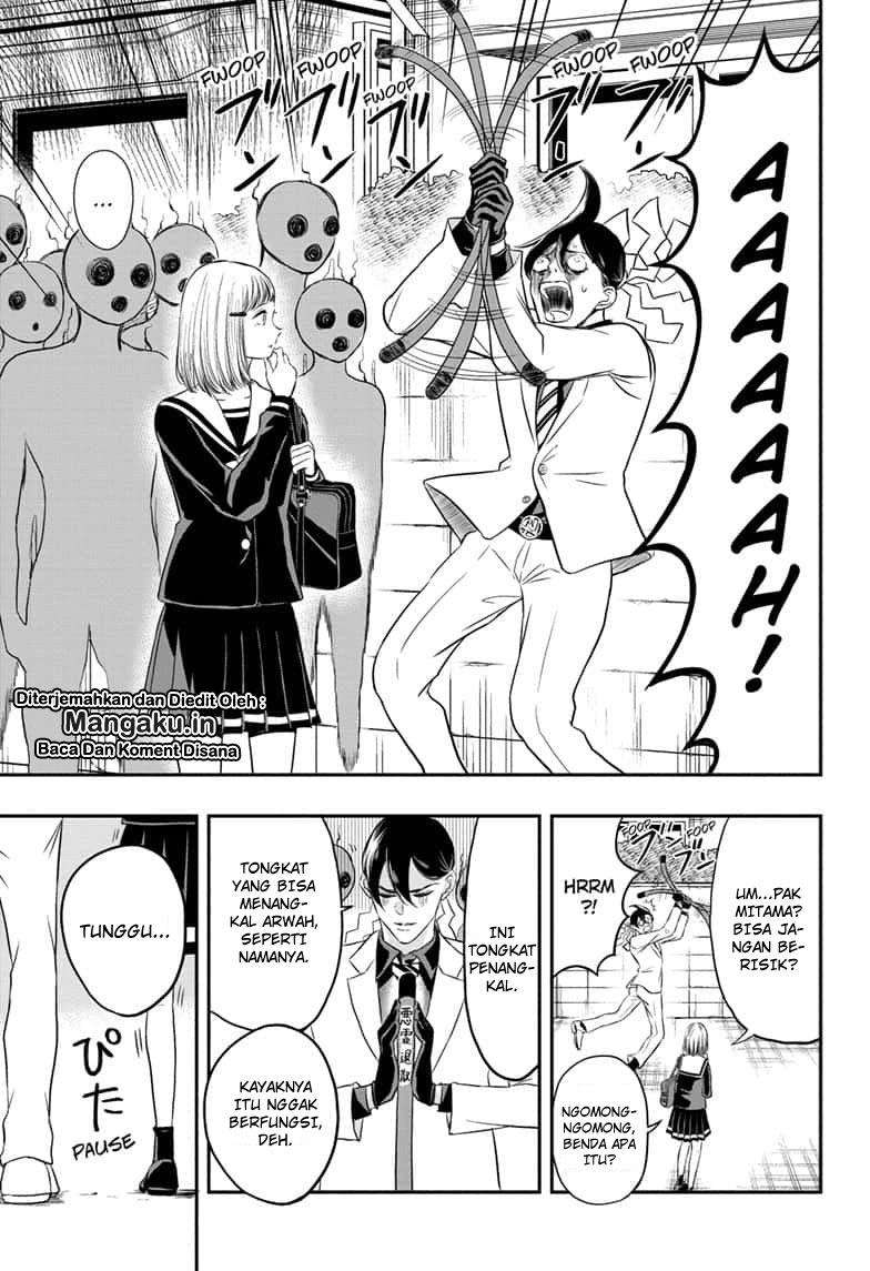 Mitama Secureity Bab 02 halaman 4
