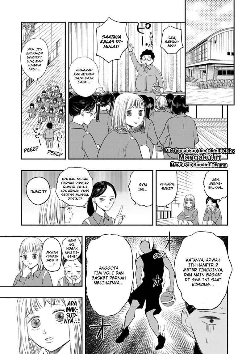 Mitama Secureity Bab 02 halaman 6