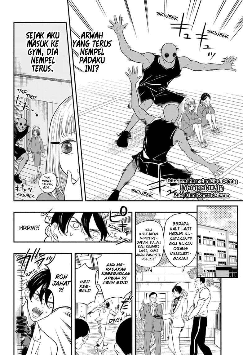 Mitama Secureity Bab 02 halaman 7