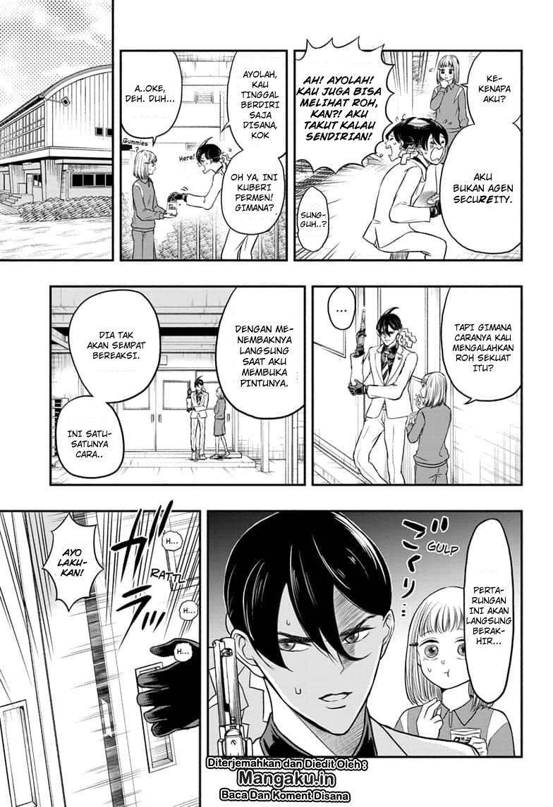 Mitama Secureity Bab 02 halaman 12