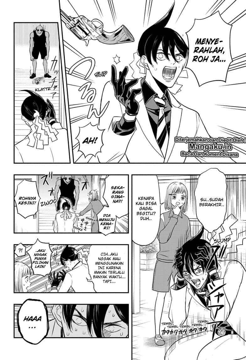 Mitama Secureity Bab 02 halaman 13