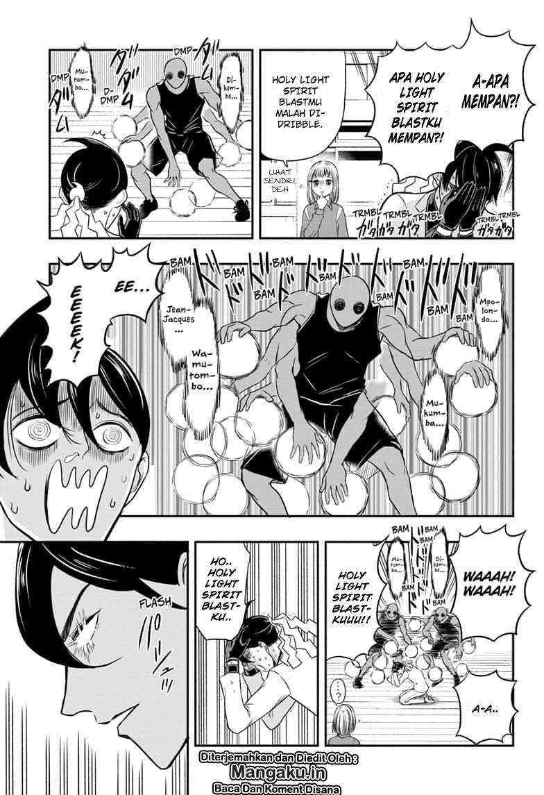 Mitama Secureity Bab 02 halaman 16