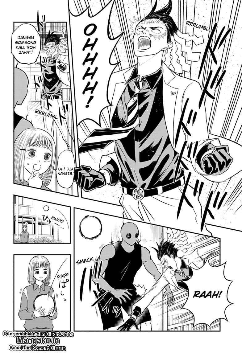 Mitama Secureity Bab 02 halaman 17