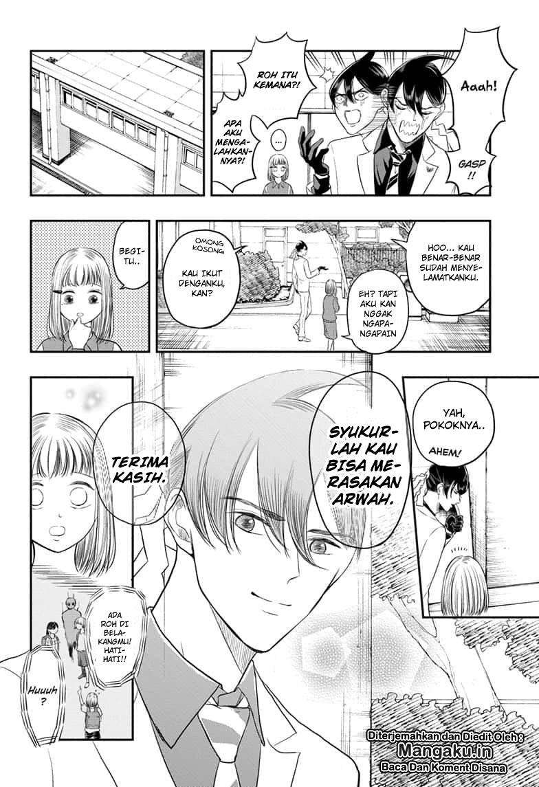 Mitama Secureity Bab 02 halaman 23