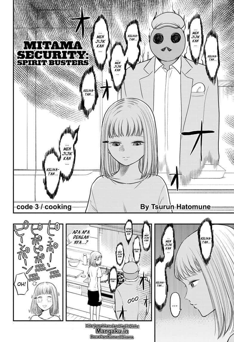 Mitama Secureity Bab 03 halaman 3