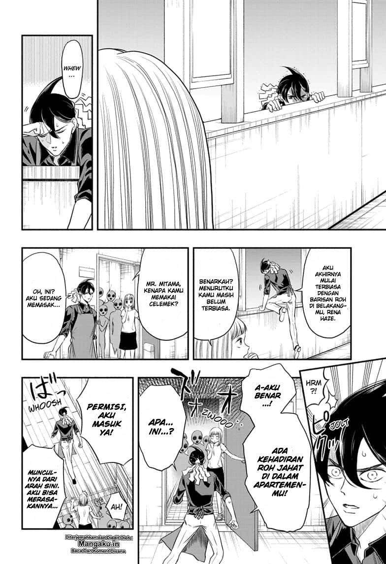 Mitama Secureity Bab 03 halaman 5