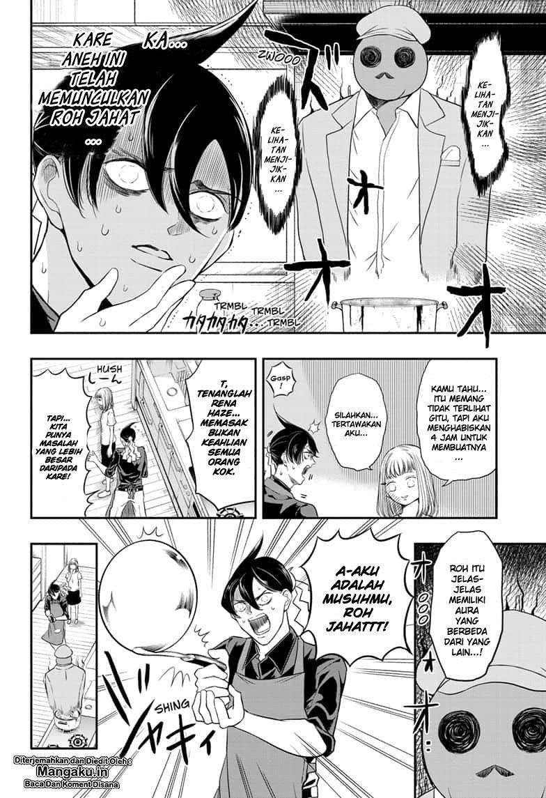 Mitama Secureity Bab 03 halaman 7