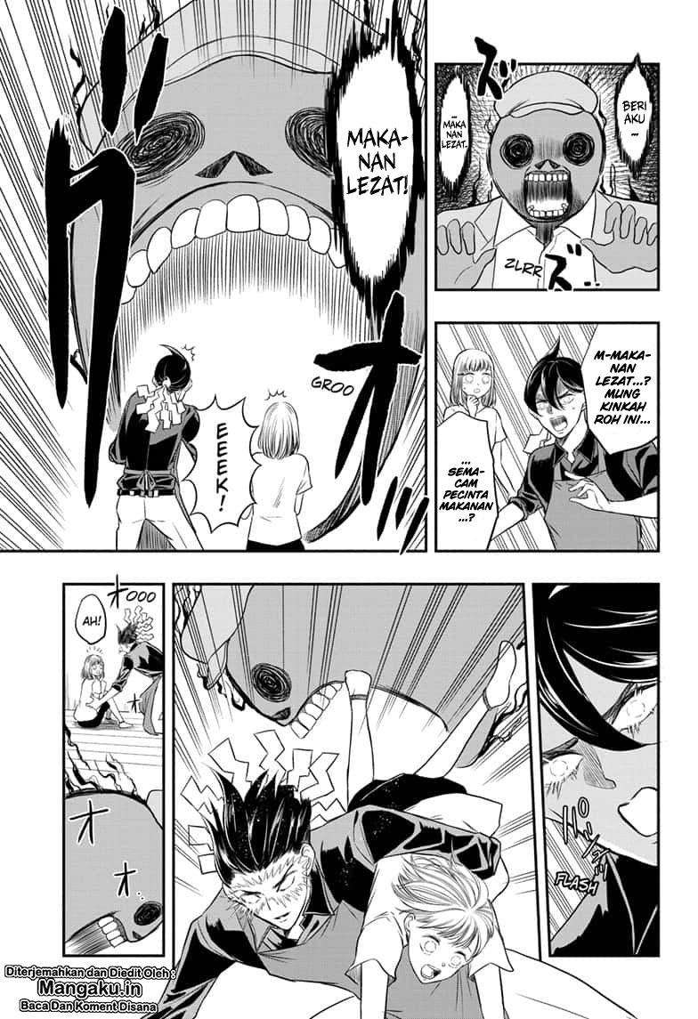 Mitama Secureity Bab 03 halaman 10