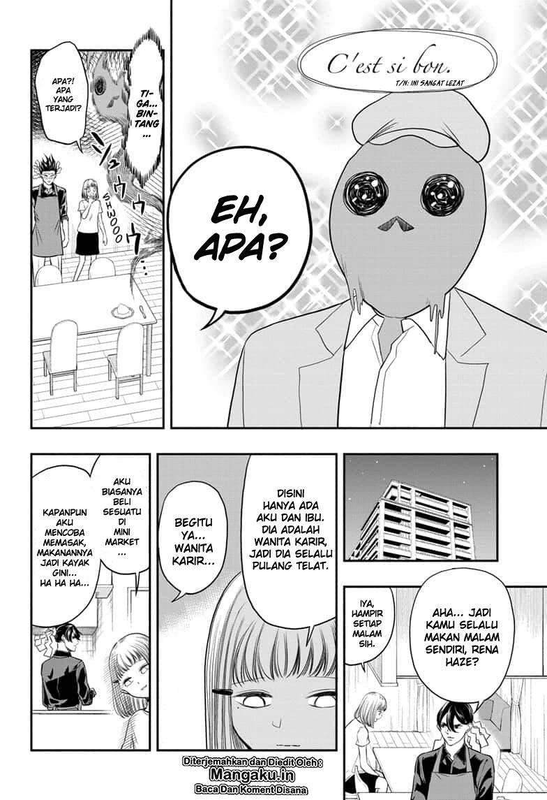 Mitama Secureity Bab 03 halaman 15