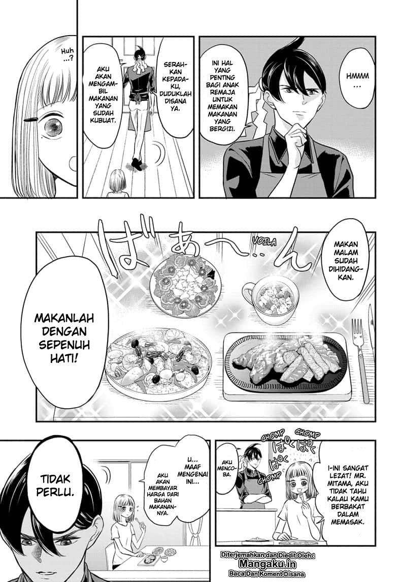 Mitama Secureity Bab 03 halaman 16