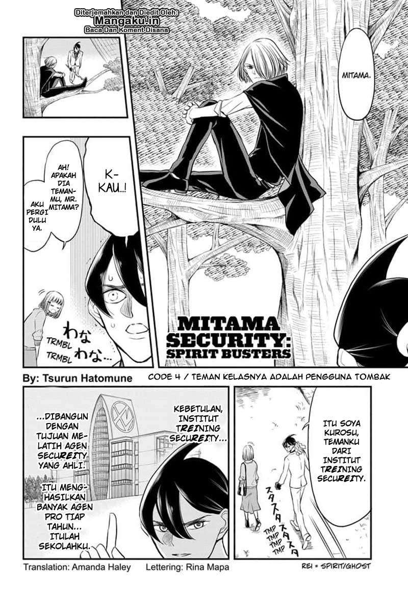 Mitama Secureity Bab 04 halaman 3