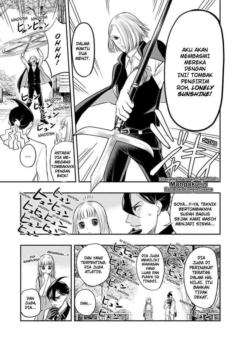 Mitama Secureity Bab 04 halaman 6
